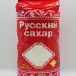 Russan Sugar 1Kg