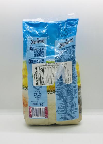 Khutorok Sugar 800G