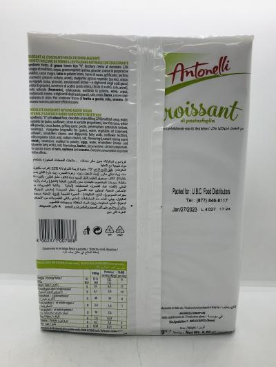 Antonelli Croissant 252G