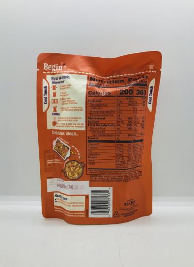 Uncle Bean'S Ready Rice 250g.