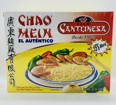 Chao Mein Lo Mein Noodles 340g.