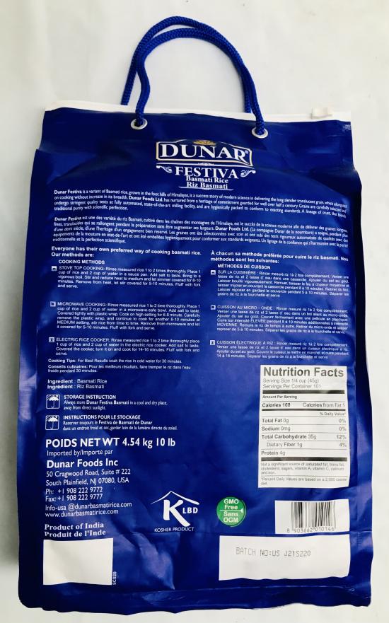 Dunar Basmati Rice 10Lb