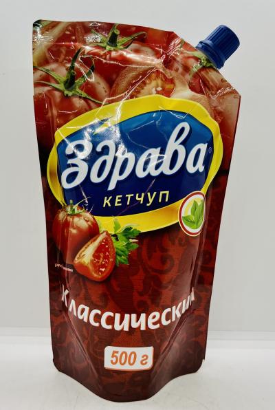 Zdrava Ketchup Classic 500g.