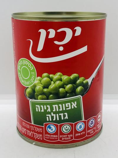 Yachin Green Peas 550g.