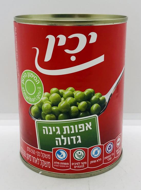 Yachin Green Peas 550g.