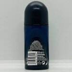 Nivea Deep Black Carbon 50mL.