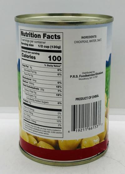 Golden Harvest Chickpeas 425g.