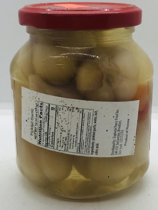 Okim Pickled  Garlic 350g