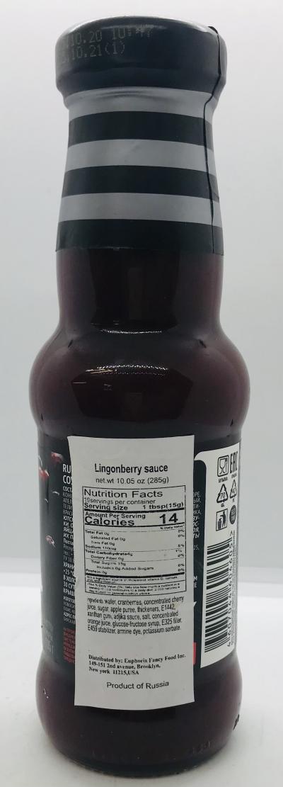 Lingonberry Sauce 285g