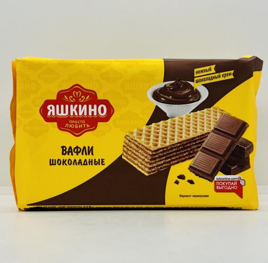 Yashkino Chocolate Wafers 200g.