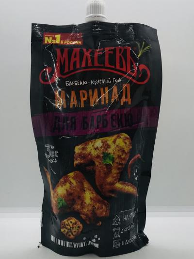 Maheev Bbq Marinade 300g