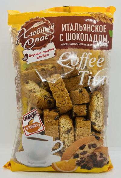 Xlebniy Spas Coffee Time 320g.