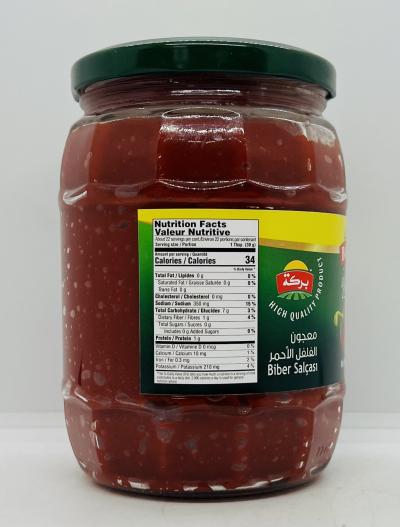 Baraka Mild Pepper Paste 680g