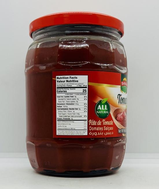 Baraka Tomato Paste 700g