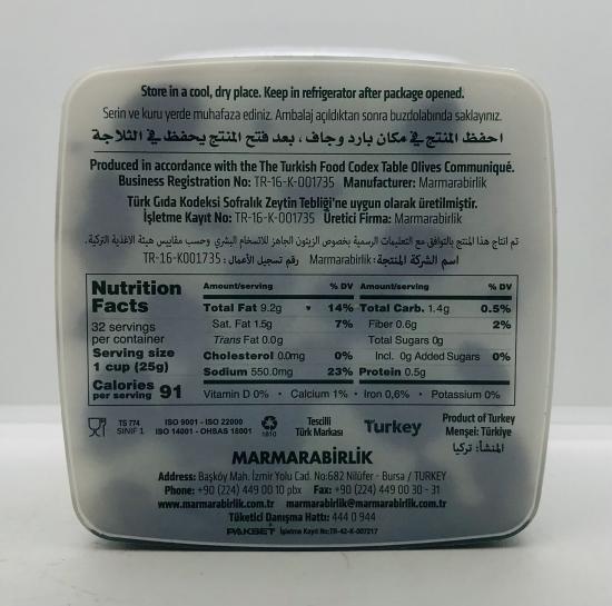 Marmarabirilik Olive 815g.