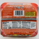 Maruchan Yakisoba Teriyaki Chicken Flavor 113g.