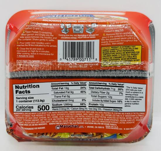 Maruchan Yakisoba Teriyaki Chicken Flavor 113g.