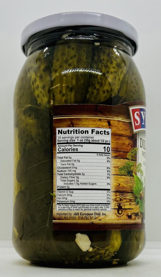 Syrena Dill Pickles w. Oak Leaves 870g.