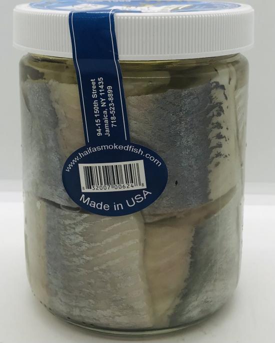 Haifa  Herring In Oil 16 OZ