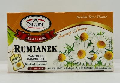 Malwa Camomile Herbal Tea 30g.