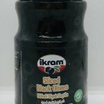 Ikram Sliced Black Olives 700g.