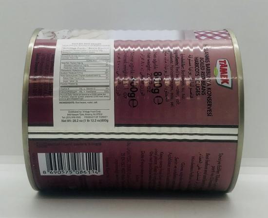 Tamek Boiled Red Beans 800g.