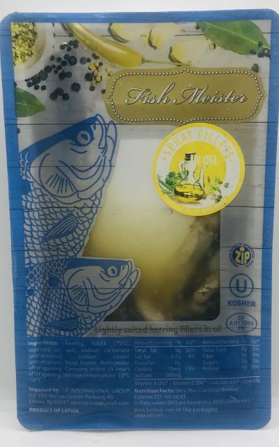 Fish Meister Herring 150G