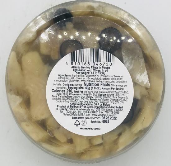 Santa Bremor  Herring with black olives 500G