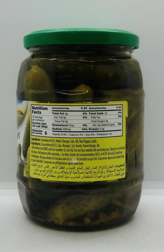 Tukas Pickled Cucumber 670g.