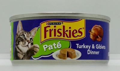 Friskies Turkey & Giblets Dinner 156g.