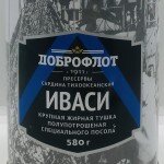 Dobroflot IVACI 580g