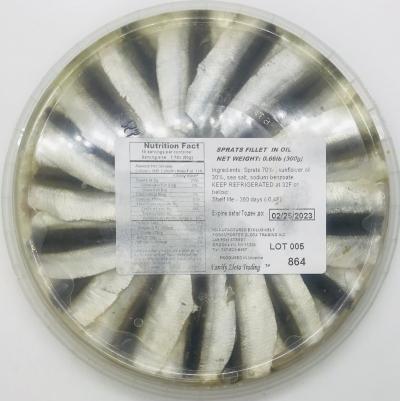 Sprats Fillet in Oil 300g