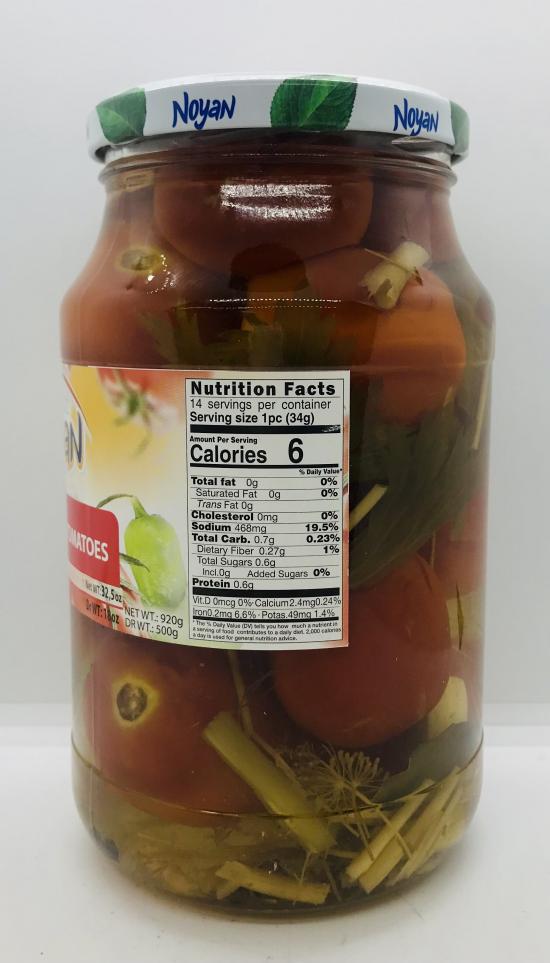 Noyan Marinated Tomatoes 920g.