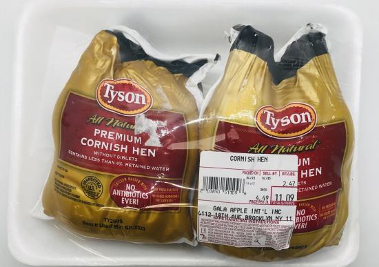 Tyson Premium Cornish Hen (lb.)