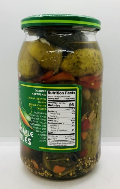 Vavel Dill Pickles 900g.