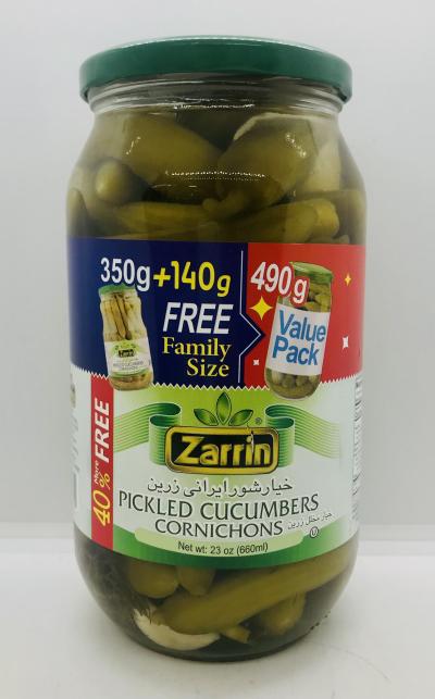 Zarrin Pickled Cucumbers Cornichons 660mL.