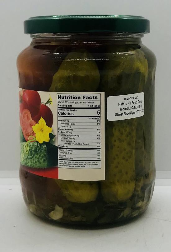 Vita Assorted Pickled 675g.