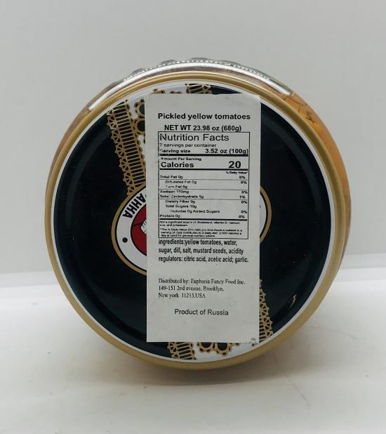 SS Pickled Yellow Tomatoes 680g.