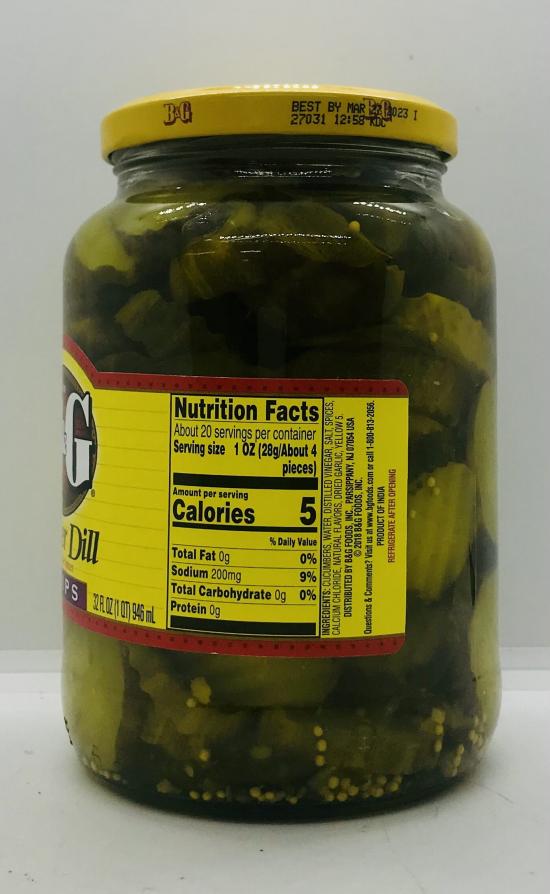 B&G Kosher Dill  946mL.