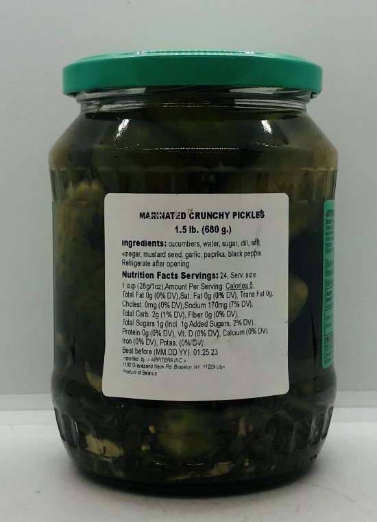 Horoshiy Sezon Crunchy Pickles 680g.