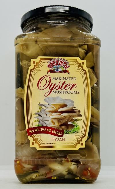 Russian Products Marinated Oyster Mushrooms 840g.