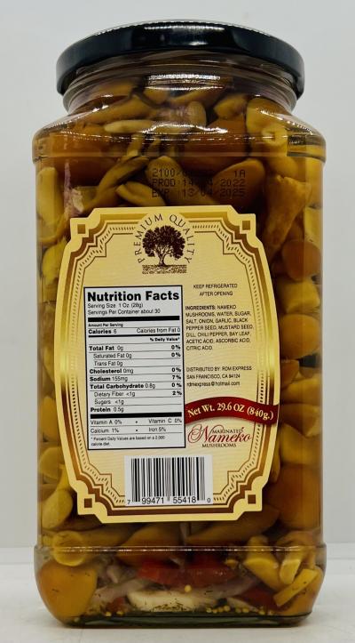 Russian Product Nameko Mushrooms 840g.