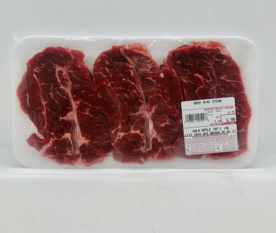 Beef Mini Steak