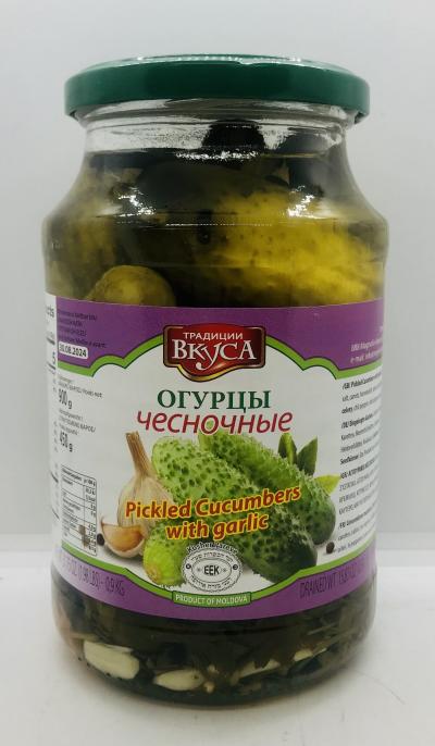 Traditsii Vkusa Pickled Cucumbers w. Garlic 900g.