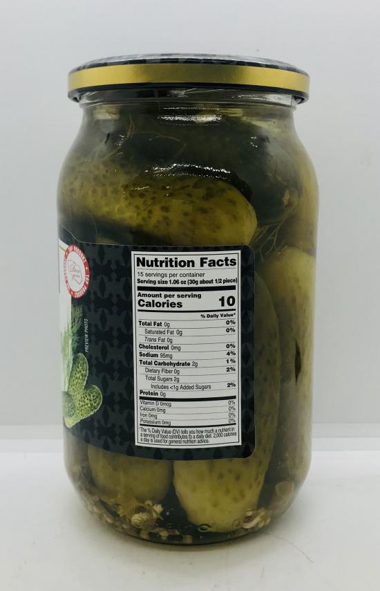 Frubex Dill Pickles 860g.