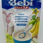 Bebi Wheat, Apple, Banana Instant Cereal 200g.