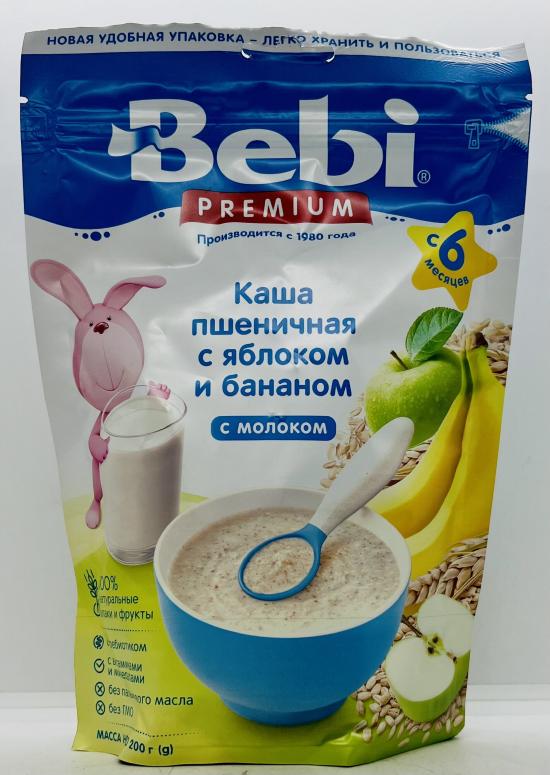 Bebi Wheat, Apple, Banana Instant Cereal 200g.