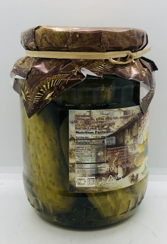 Georgian Village Marinated Cucumber 700mL.