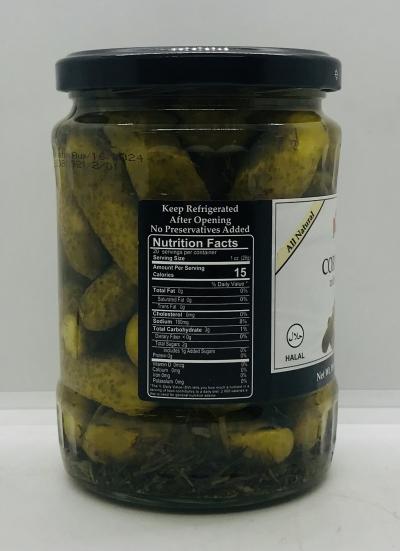 Marco Polo Cornichons 550g.