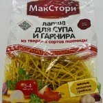 MakStory Noodles for Soup and Side Dishes (250g.)